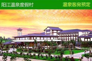 <em>黑鬼大战</em>学生<em>妹</em>加QQ805390172上门团购网站