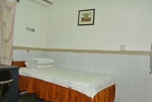 仅55元起,网络售价80元起北京青年公寓招待所