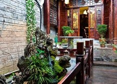 http://bnb.qunar.com/city/xiangxi/dt-3709/#from=zdj-hnt