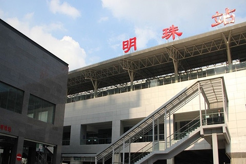 【珠海、香洲区、城轨明珠站、上冲长途客运站】仅60元,网络售价62元珠海明珠招待所豪华电脑房1晚住宿-上海酒店团购-去哪儿网