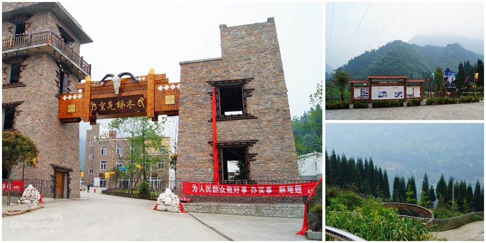 【四川省邛崃南宝山木梯羌寨聚贤庄(6店通用)团购】仅8元，四川省邛崃南宝山木梯羌寨聚贤庄(6店通用)代金券火爆抢购中!可抵房费48元，到店支付72元即可享受原价120元单人间\/标准间1晚住宿!-郑州酒店团购-去哪儿网