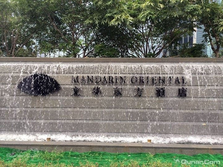 【上海浦东文华东方酒店团购】仅2180元,豪华