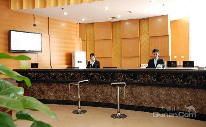 【火车站】紫鼎商务宾馆 -郑州酒店团购-去哪儿