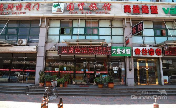 九游会厦门特材阀门生产厂家报价价格-福建捷斯特阀门制造有限公司（福建丹佛斯江森阀门中核苏阀沟槽消声止回阀）