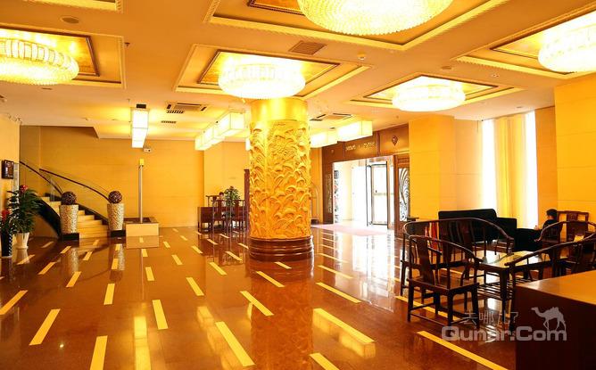 【屯溪区】金广快捷黄山新安大道店