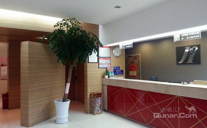 【建设中路】邳州锦源之星旅馆