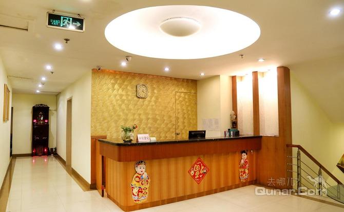 【罗湖火车站】深圳海丰苑宾馆