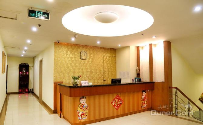 【罗湖火车站】深圳海丰苑宾馆