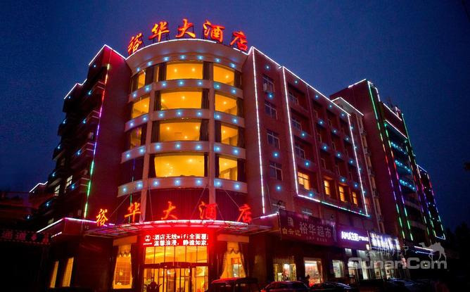 酒店彼邻京山长途汽车站,火车站,交通便利,服务周到,是你旅途疲劳休息