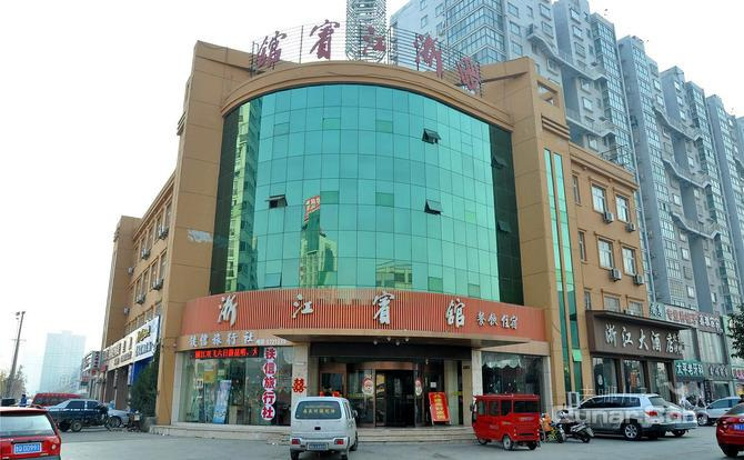 【河东区】临沂浙江宾馆