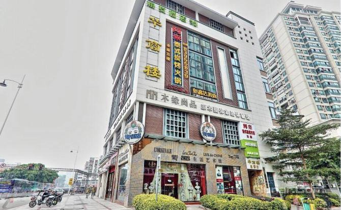 【鼓楼区】海友酒店福州南门兜店