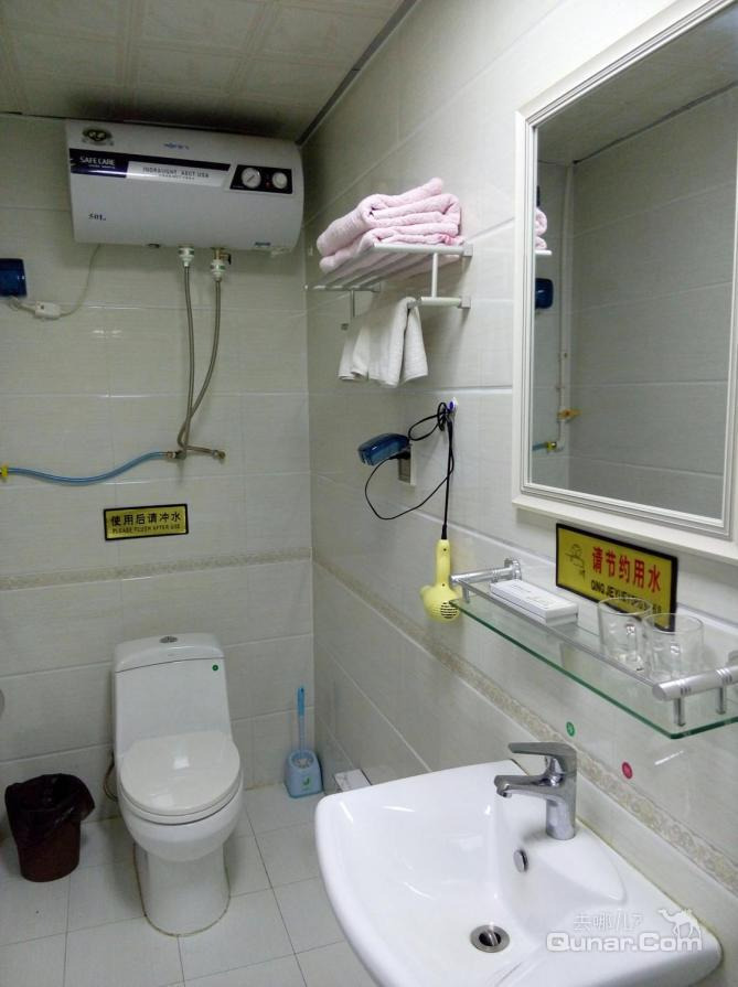 【家乐园】邢台巨鹿尚客快捷宾馆