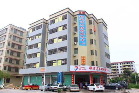 【清城区】清远友谊豪华电梯公寓