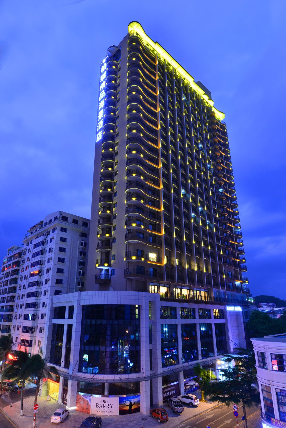 【大东海】三亚柏瑞精品海景酒店