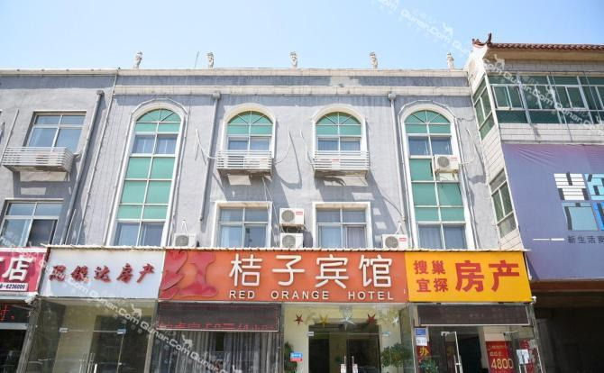 【汽车站】廊坊固安红桔子宾馆