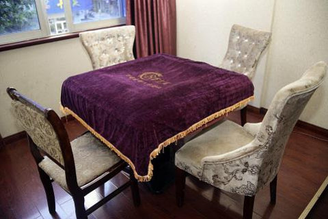 【莲都区】丽水新时代宾馆 -上海酒店团购-去哪