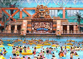 夏威夷水上王国