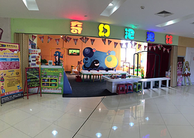 奇幻泡泡体验馆