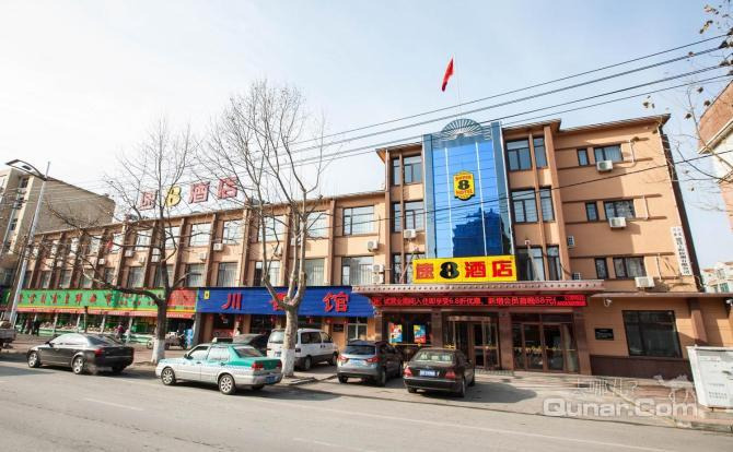 【向阳路】速8酒店大连庄河向阳路店