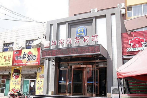 李玉成是否离婚了,快船队球员名单2016,辽阳佟