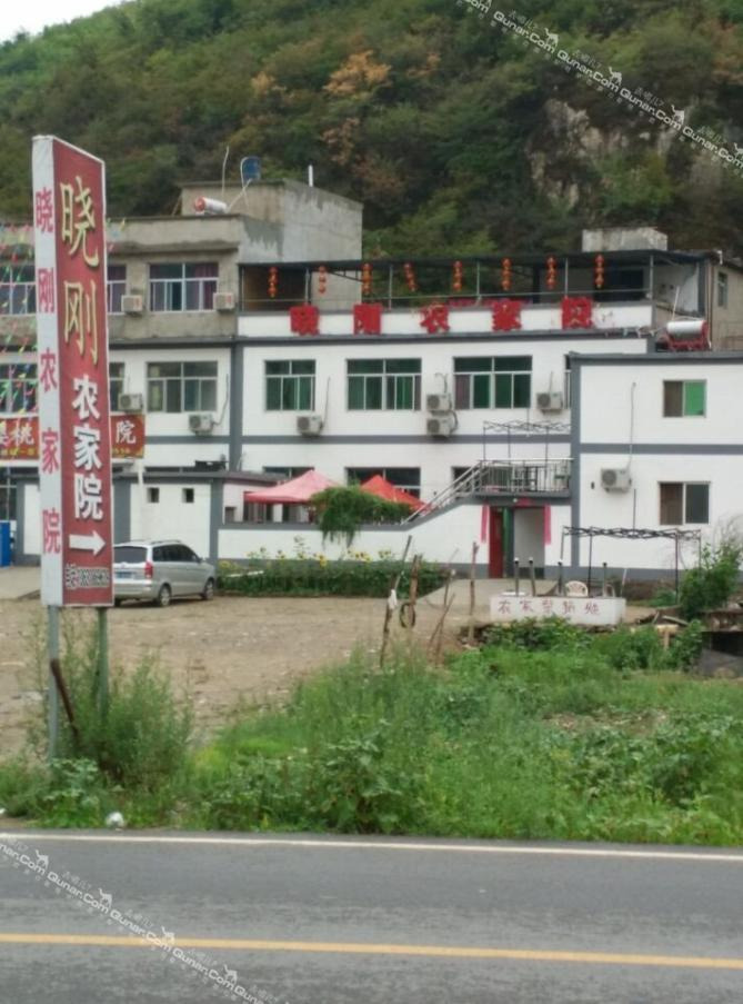 【苟各庄】保定野三坡晓刚农家院