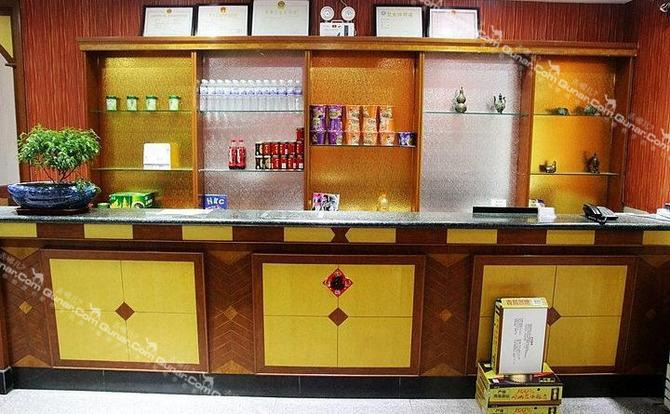 【崂山区】都市迷你青岛崂山旅游客服中心店