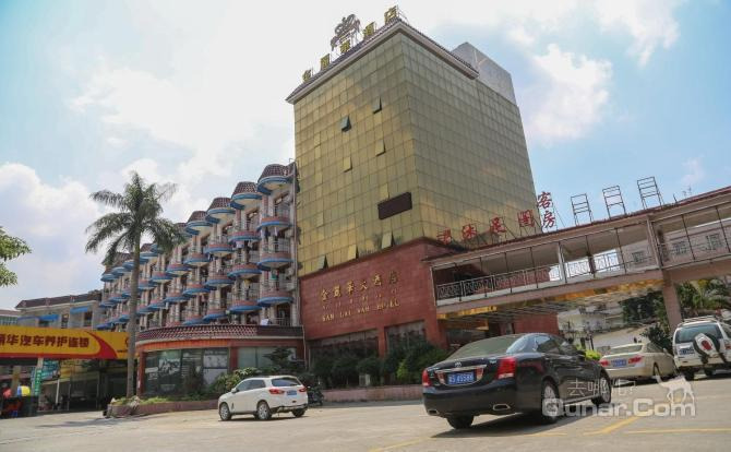 从东莞大岭山到泗安专治坐车?小学皮肤病那家泗安融合v专治医院北京市图片