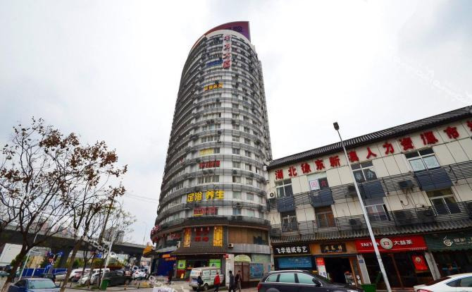 【徐东商圈】武汉中力宾馆
