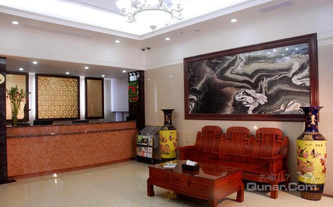 【豫园】上海荣华阁宾馆 -郑州酒店团购-去哪儿