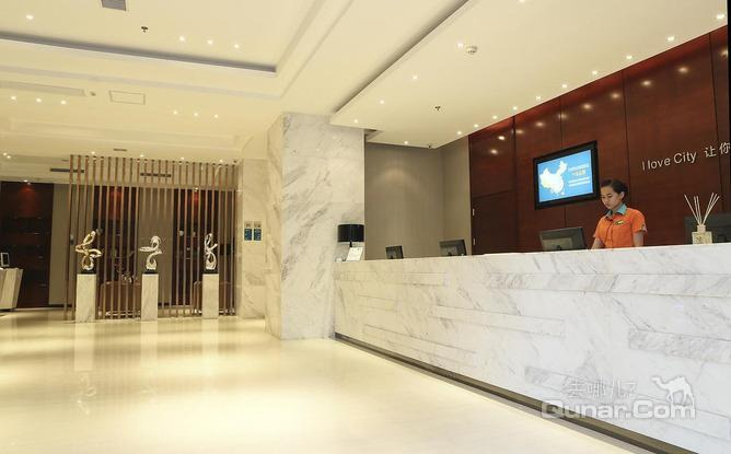 【广园新村\/白云山】城市便捷酒店白云山店