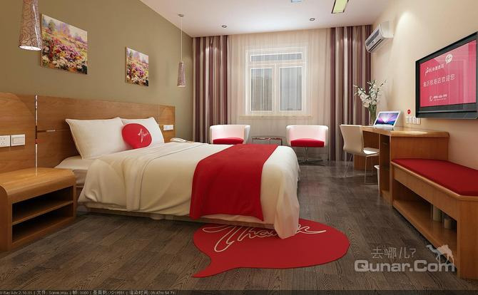 【谷饶镇】汕头尚客优快捷酒店潮阳高铁站店