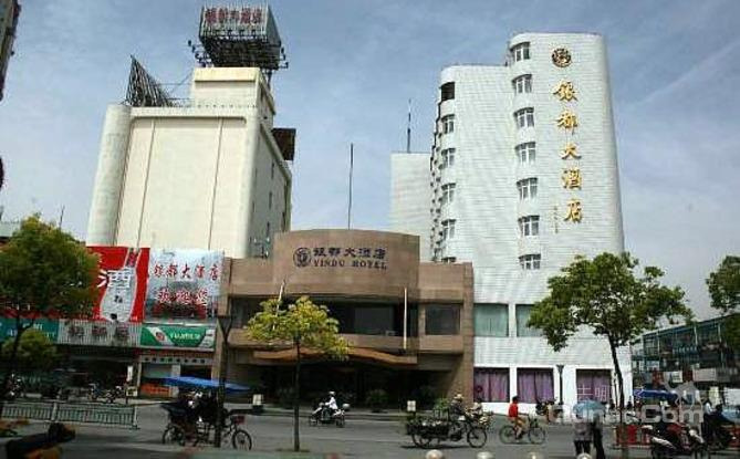 【大丰】金典大酒店银都电影图片图片