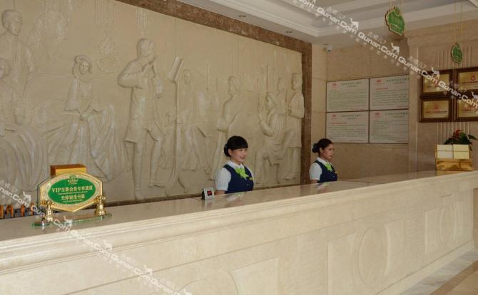 【茶园新区】维也纳酒店重庆长生桥地铁站店