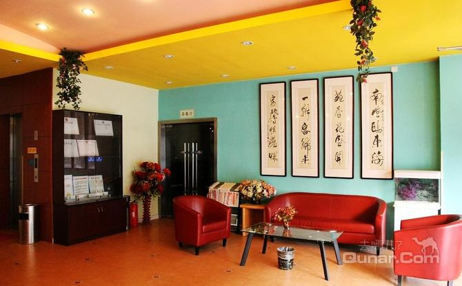 【流亭机场】青岛南苑一家商务宾馆