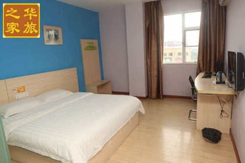 【南屏】珠海华旅连锁酒店横琴长隆南屏步行街