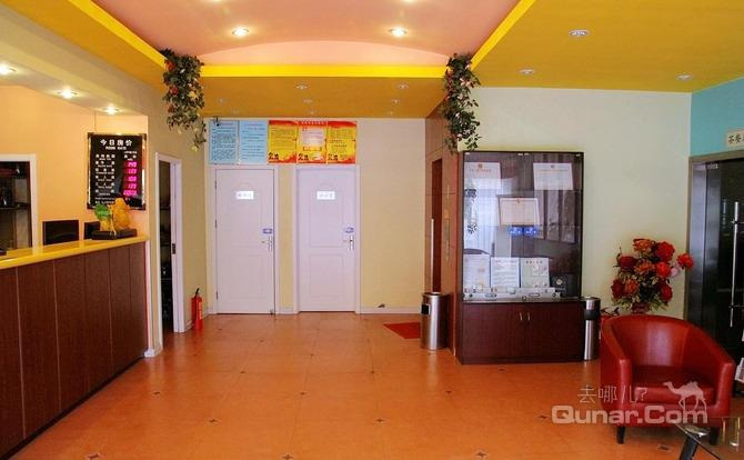 【流亭机场】青岛南苑一家商务宾馆