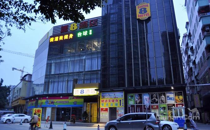 【黄石同德围区域】速8酒店广州新市店