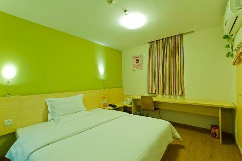 【同和】7天酒店广州京溪南方医院同和地铁站