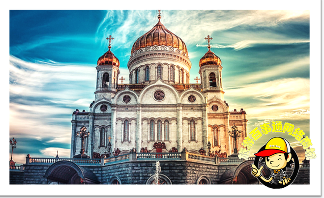 重庆出发,瑞士、意大利、奥地利、琉森、罗马