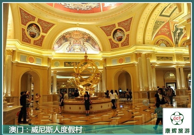 【深圳至香港、澳门纯玩3天2晚跟团游团购】