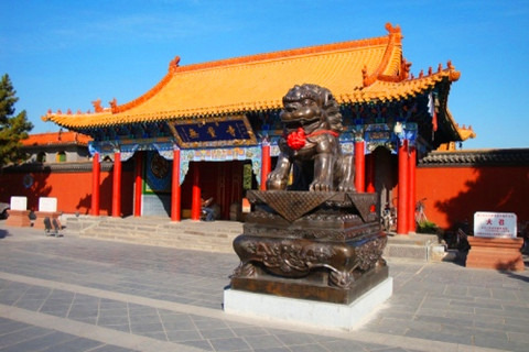 九游体育- 九游体育官方网站- 九游娱乐APP下载- 助力世界杯不跟低价团、不踩坑聪明人游苏杭都会先看旅行社排行榜。