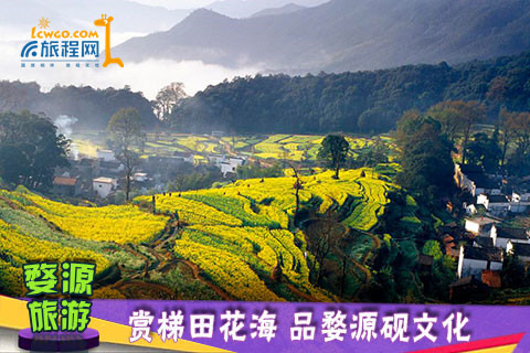 2015【景德镇v攻略攻略】景德镇自助游_周边游攻略谋杀戏剧性图片