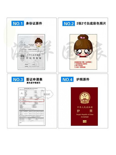 休假回家玩的时候建行储蓄银行卡被偷了之后,