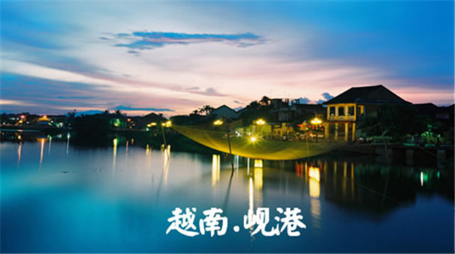 郑州出发,越南、岘港、会安4天3晚跟团游-岘港