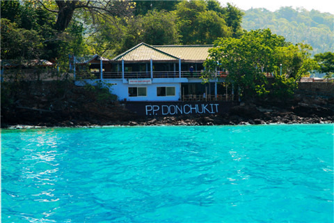 成都直飞普吉岛7天5晚独家入住月光岛独栋小