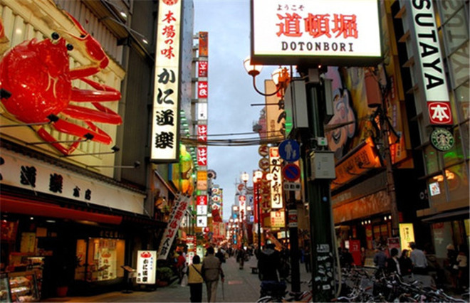  开心游 日本--大阪奈良京都名古屋5日深度游_山