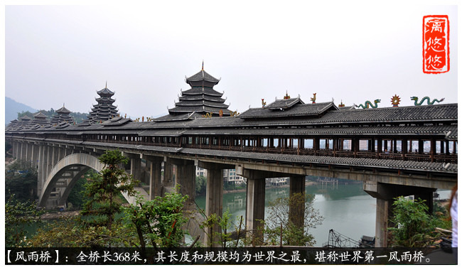 【桂林全景纯玩3天2晚跟团游团购】-阳朔,桂林