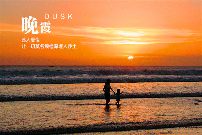 深圳到惠州2日游跟团游【不一样的海岛游】深