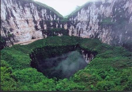 重庆出团【武隆——天坑三桥,龙水峡地缝一日游】重庆