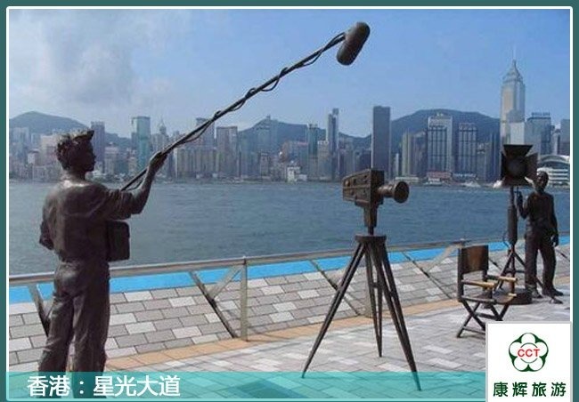 【深圳至香港、澳门纯玩3天2晚跟团游团购】